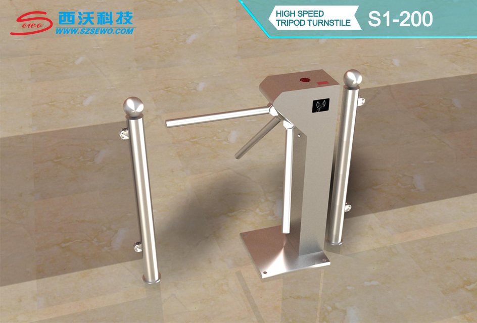 SEWO S1-200 Fully Automatic Tripod Turnstile